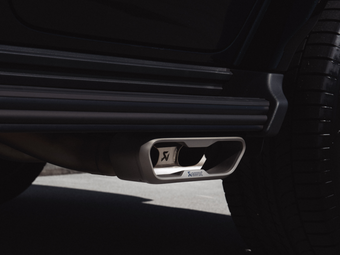 compare product Akrapovic 2025 Mercedes-AMG G63 (W465) Tail Pipe Set (Titanium)