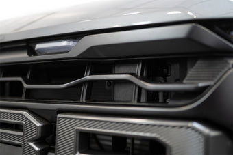 compare product Addictive Desert Designs2024+ Ford F150 Adaptive Cruise Control Bracket