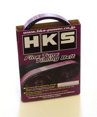 compare product HKS Toyota JZX90/100/110 JDM Vehicles Only 1JZ-GTE Engine Timing Belt **Special Order**