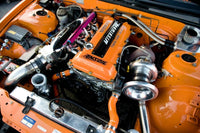 Mishimoto 89 - 94 Nissan 240sx S13 SR20DET Aluminum Radiator (MMRAD - S13 - 90SR) - My Store