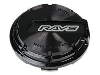 compare product Gram Lights GL Center Cap (Black/Black) (57CR / 57DR)