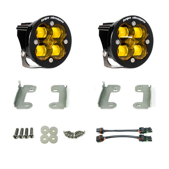 compare product Baja Designs 07-09 Wrangler JK w/OE Bumper Squadron R SAE Fog Pocket Kit - Amber