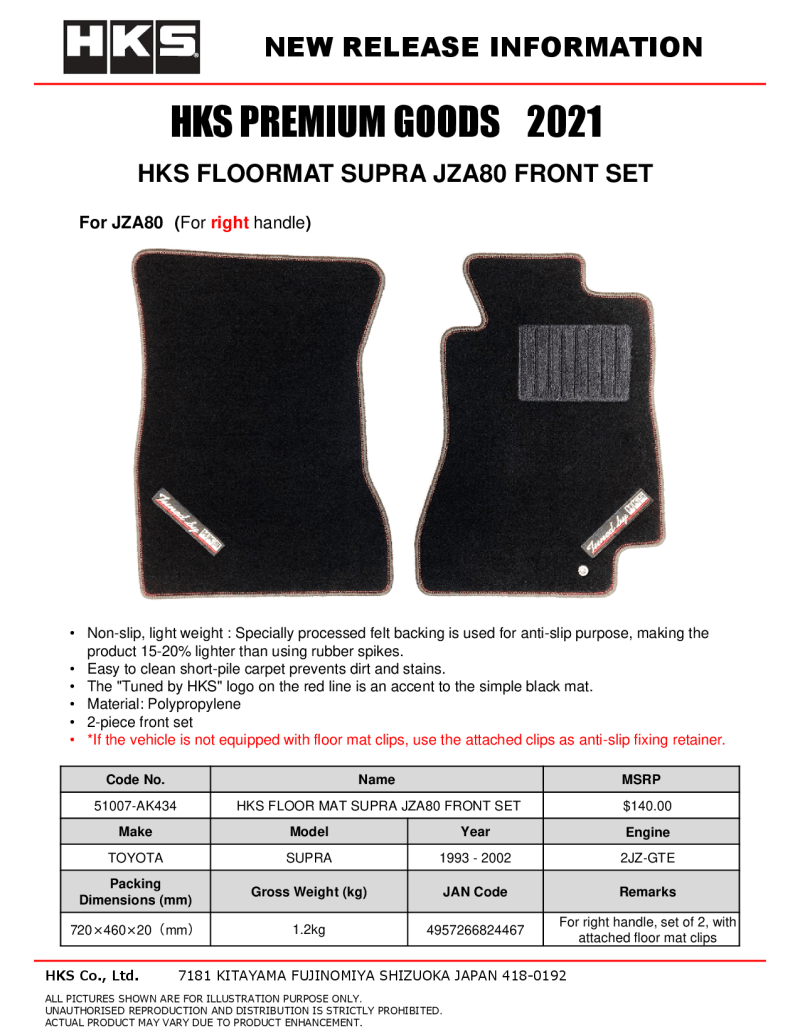 HKS 93 - 02 Toyota JZA80 Supra Front Floormat Set - RHD - My Store