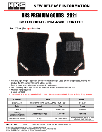 compare product HKS 93-02 Toyota JZA80 Supra Front Floormat Set - RHD