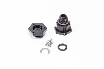 compare product Radium Engineering Pump Outlet Adapter - Extended
