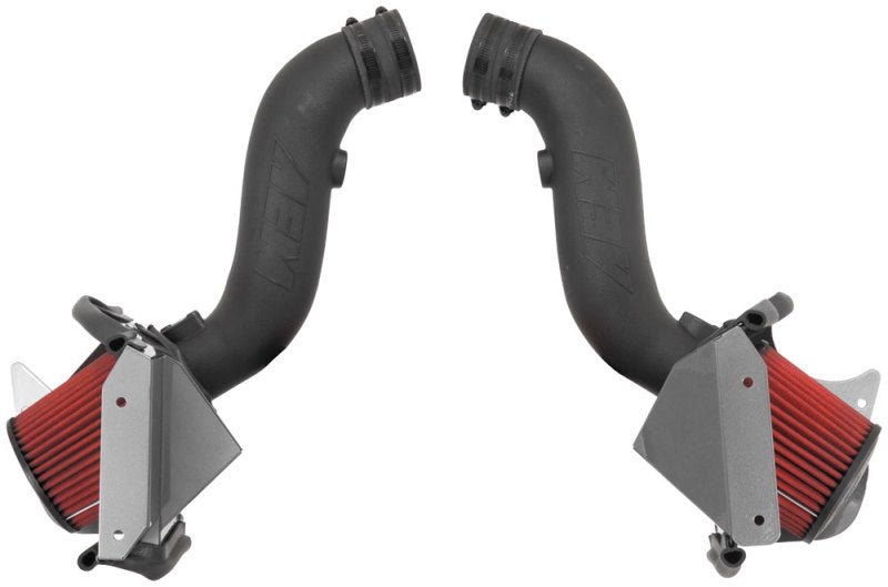 AEM 2009+ Nissan 370Z 3.7L Cold Air Intake - My Store