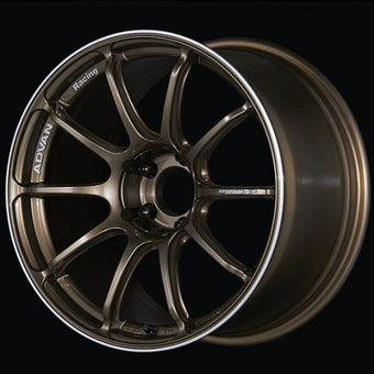 compare product Advan RSIII 18x9.0 +35 5x114.3 Umber Bronze Metallic and Ring Wheel