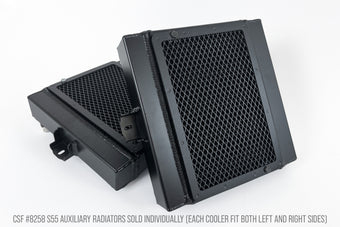 compare product CSF BMW F8X M3/M4/M2C Auxiliary Radiators w/ Rock Guards (Sold Individually - Fits Left and Right