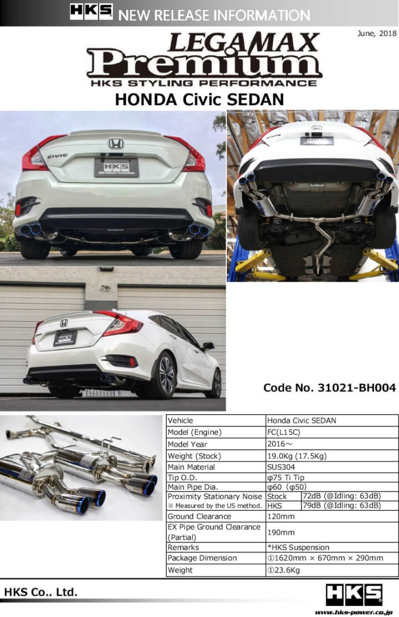 HKS LEGAMAX Premium HONDA CIVIC SEDAN FC - My Store