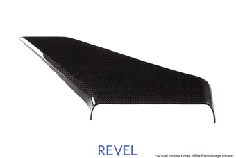 compare product Revel GT Dry Carbon Air Intake Cover 15-18 Subaru WRX/STI - 1 Piece