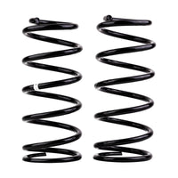 ARB / OME Coil Spring Rear 4Run Hd - My Store