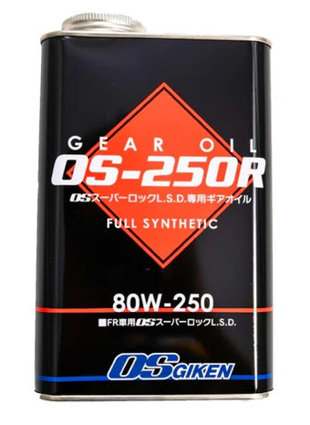 compare product OS Giken 80W-250 Gear Oil - 1L