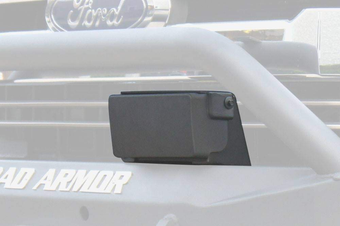 compare product Road Armor 17-20 Ford F-150/F-250 Stealth Front Bumper Adaptive Cruise Control Module - Tex Blk