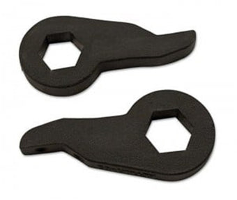 compare product Tuff Country 98-01 Ford Explorer 4wd 1.5in Leveling Kit Front