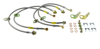 compare product Goodridge 06-11 Honda Civic (Rear Disc Models) Stainless Steel Brake Line Kit