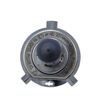 Hella Vision Plus 7 inch 165MM HB2 12V SAE VP Head Lamp - My Store