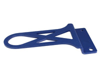 aFe 97 - 04 Chevrolet Corvette C5 PFADT Series Front Tow Hook - My Store
