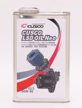 compare product Cusco LSD Oil NEO 80W-90 AP1/GL5 1L Rear OF RWD 4WD (Mineral Non-Synthetic)
