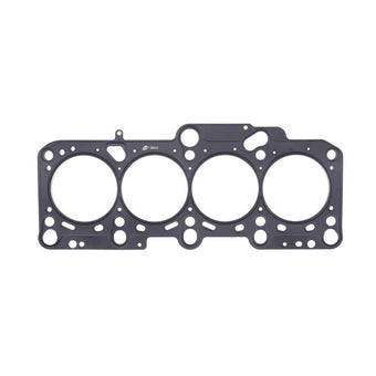 compare product Cometic 98-06 VW/Audi 1.8L Turbo 82mm .051in MLS Head Gasket