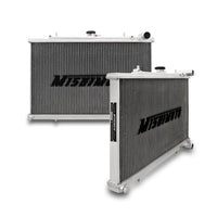 Mishimoto R32 Nissan Skyline Manual Aluminum Radiator - My Store