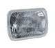 Hella Vision Plus 8in x 6in Sealed Beam Conversion Headlamp - Single Lamp - My Store