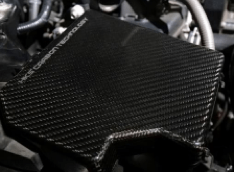 HKS 13 - 21 Toyota/Subaru 86/BRZ Dry Carbon Fuse Box Cover (exc. 2016+ MT) - My Store