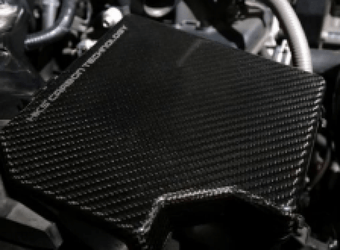 compare product HKS 13-21 Toyota/Subaru 86/BRZ Dry Carbon Fuse Box Cover (exc. 2016+ MT)