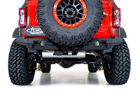 Addictive Desert Designs 21 - 22 Ford Bronco Bomber Rear Bumper - My Store
