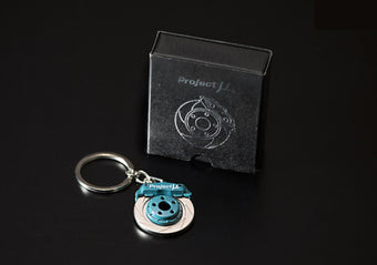 compare product Project Mu Brake Key Holder (Caliper Key Ring)