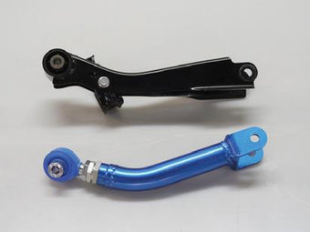 compare product Cusco Trailing Rod Rear +/- 12mm Caster Correction 13 Subaru BRZ/Scion FR-S/Toyota 86