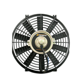 compare product Mishimoto 14 Inch Electric Fan 12V