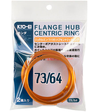 compare product Project Kics 73/54 2 Pcs Hub Centric Rings