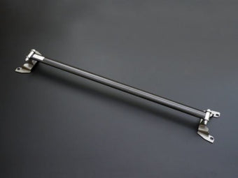 compare product Cusco Strut Bar Rear ALC Type Subaru BRZ / Scion FR-S