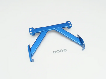 compare product Cusco Power Brace Front Cross Member 23+ Honda Civic Type-R (FL5)