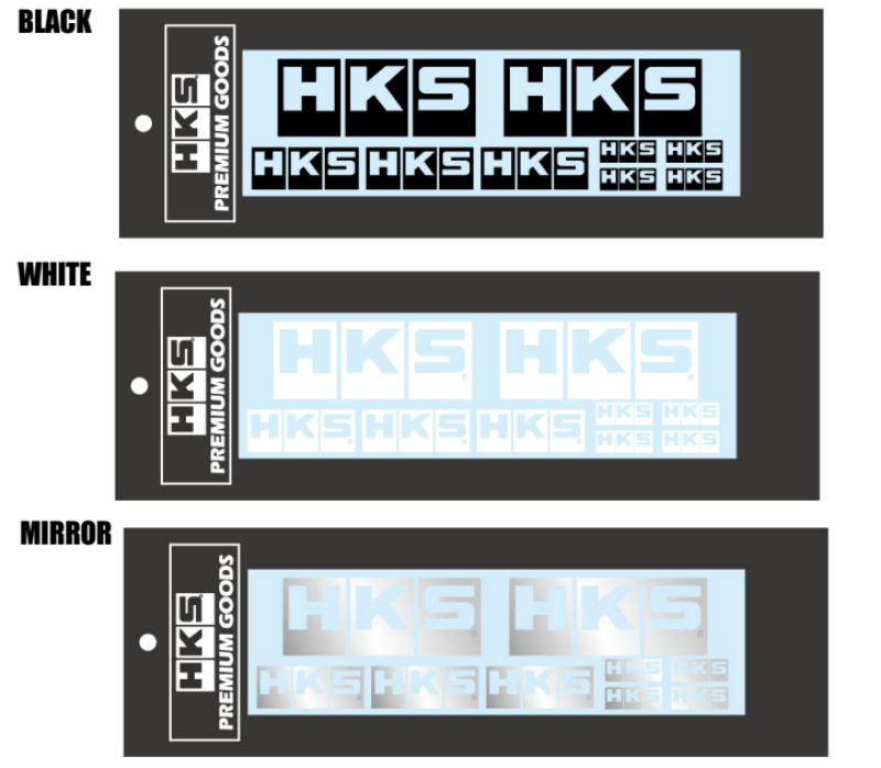 HKS LOGO Sticker a la carte BLACK - My Store