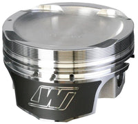 Wiseco Nissan VG30 Turbo - 9cc 1.260 X 87.5 Piston Shelf Stock Kit - My Store