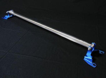 compare product Cusco Strut Bar OS Rear Subaru BRZ / Toyota 86