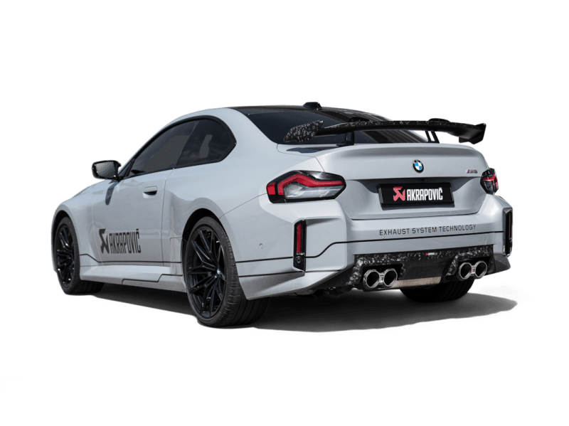 Akrapovic BMW M2 Coupe (G87) Rear Wing - Chopped Carbon - My Store