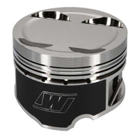 Wiseco Toyota 3SGTE 4v Dished - 6cc Turbo 86mm Piston Kit - My Store