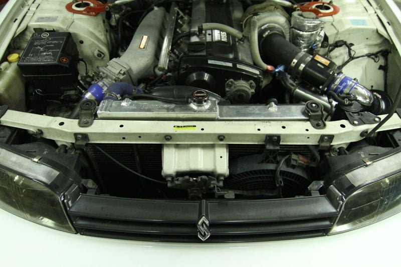 Mishimoto R33/R34 Nissan Skyline (NON R34 GTR) Manual Aluminum Radiator - My Store