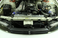 Mishimoto R33/R34 Nissan Skyline (NON R34 GTR) Manual Aluminum Radiator - My Store