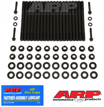 compare product ARP BMW S65 4.0L V8 Head Stud Kit