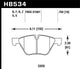 Hawk 2011 BMW 125i Front ER - 1 Brake Pads - My Store