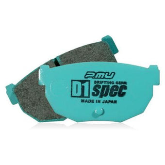 compare product Project Mu 84-87 Toyota Corolla GTS AE86 D1 SPEC Rear Brake Pads