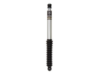 compare product ICON 22+ Toyota Tundra 0-1in Rear 2.0 Aluminum Series Shock VS IR