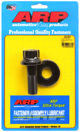 compare product ARP Chrysler 328-440cid Balancer Bolt Kit