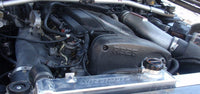 Mishimoto R33/R34 Nissan Skyline (NON R34 GTR) Manual Aluminum Radiator - My Store