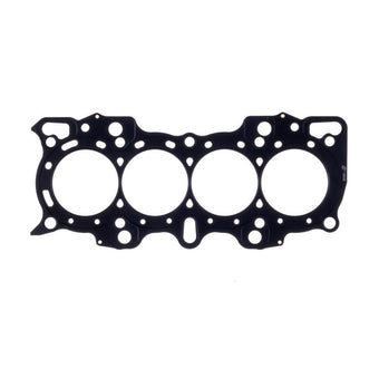 compare product Cometic Honda CRV 97-02 85mm .051 inch MLS Head Gasket B20 Motor