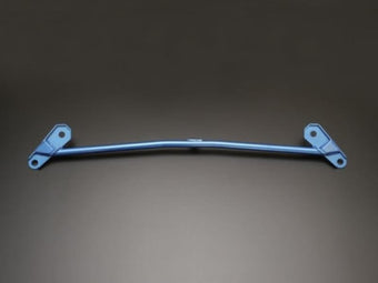 compare product Cusco Power Brace Front Lower Arm Plus Subaru BRZ / Toyota 86