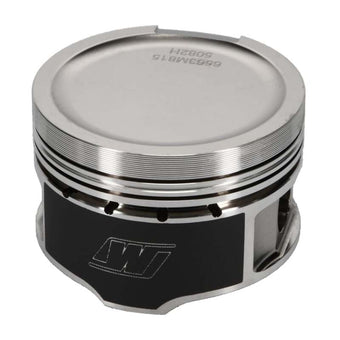compare product Wiseco Volkswagen 1.8T 8V Dished -7cc 81.5 Piston Shelf Stock Kit